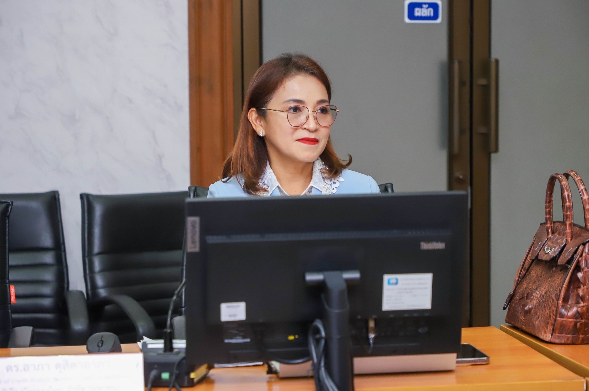 title - จัดอบรมโครงการ Wellness CNB เรื่อง 